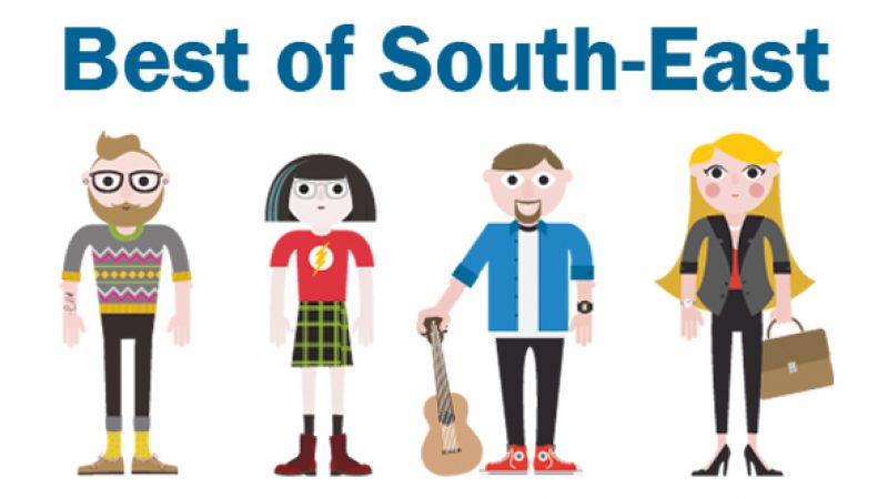 U tijeku su prijave za Best of...