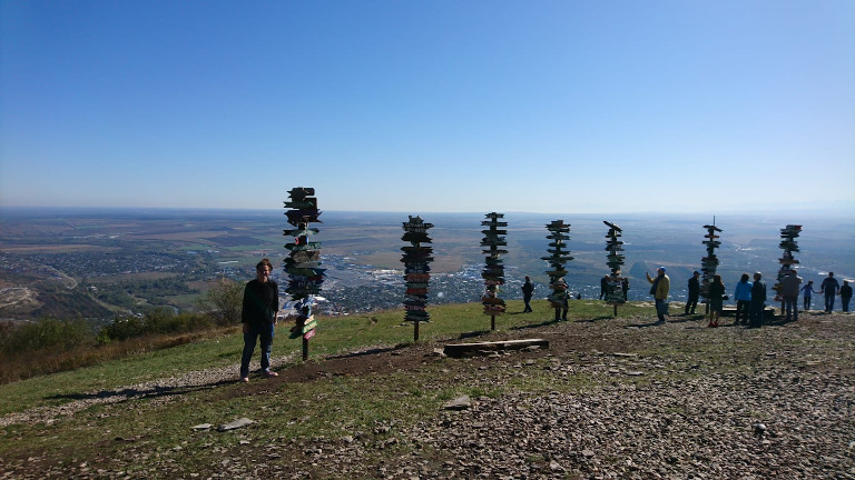 Ines Orinčić - Erasmus+ mobility at...